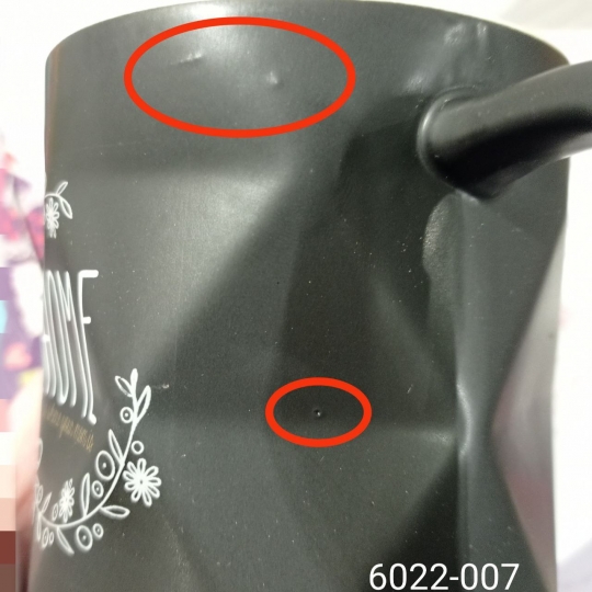 УЦІНКА Чашка УЦІНКА Чашка