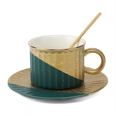 Керамічна чашка "Геометрія" (8904-001)