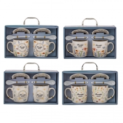 Набор чашек с блюдцами "Сезон цветов" (на 2 персоны) 300 мл * Рандомный выбор дизайна (9199-017)