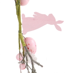 Декоративна гілочка «Ніжна композиція», 28 см (5004-026)