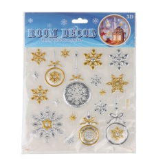 Наліпки "Золотий Новий рік" (8816-010)