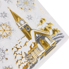 Наліпки "Щасливого Різдва" золоті (8816-024)