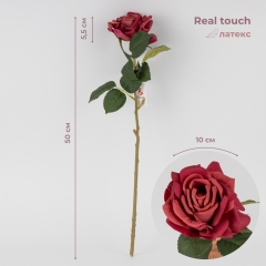 Искусственная роза с эфектом живого прикосновения, красная, 50 см (2019-027)