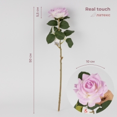 Искусственная роза с эфектом живого прикосновения, лиловая, 50 см (2019-029)