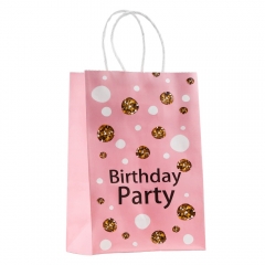 Подарунковий пакет "Birthday party", 15*21 см * Рандомний вибір дизайну (9211-004)