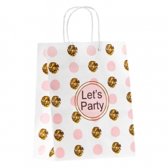 Подарунковий пакет "Birthday party", 21*26,5 см * Рандомний вибір дизайну (9211-005)