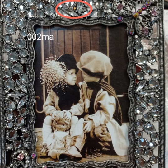 Фоторамка 