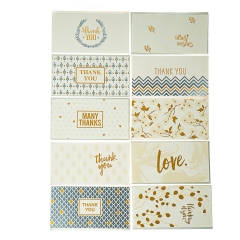 Серія листівок "Подяка" (8417-006)