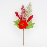 Декоративна гілка 