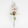 Декоративна гілка 