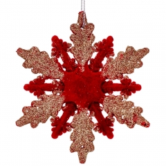 Елочная игрушка "Изысканная снежинка", 10,6 см (6027-040)