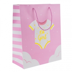Подарунковий пакет "Boy or Girl?", 26*32 см * Рандомний вибір дизайну (9208-008)