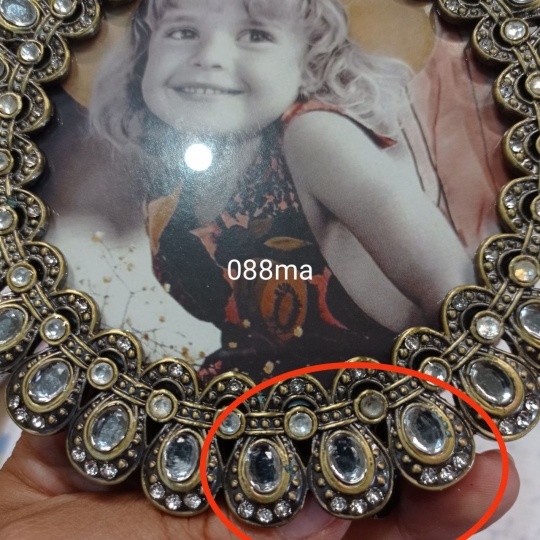 УЦІНКА Фоторамка 