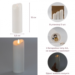 Набір з 3 світлодіодних свічок (LED), білий, 15 см * 12,5 см * 10 см (6032-016)