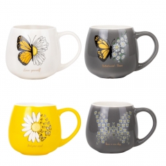 Чашка "Butterflies and Daisies", 400 мл * Рандомный вибор дизайна (9193-011)