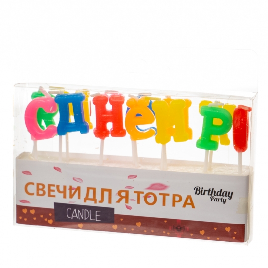 Свічки для торта 