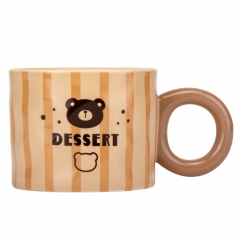 Кружка "Cute bear", 380 мл * Рандомный выбор дизайна (9112-006)