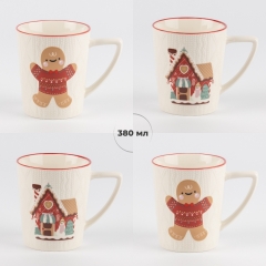 Кружка "Пряникова казка", 380 мл * Рандомний вибір дизайну (6035-007)