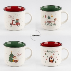 Кружка "Новорічне диво", 380 мл * Рандомний вибір дизайну (6035-010)