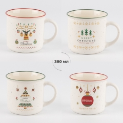 Кружка "Різдвяний настрій", 380 мл * Рандомний вибір дизайну (6035-011)