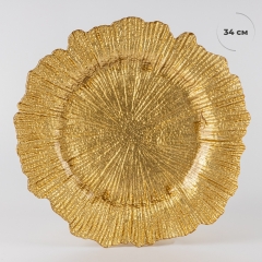 Тарілка "Світанок", золота, 34 см (9251-001)