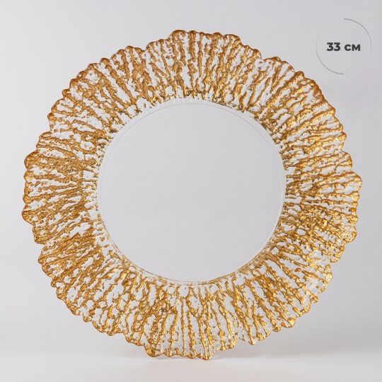 Тарілка Тарілка