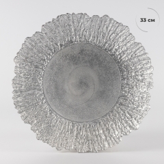 Тарілка "Місячні промені", срібна, 33 см (9251-005)