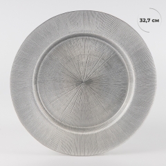 Тарілка "Лінія сяйва", срібна, 32,7 см (9251-007)