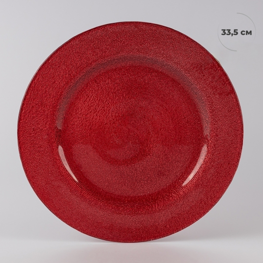 Тарілка Тарілка