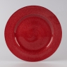 Тарілка 