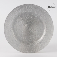 Тарілка "Сяйво миті", срібна, 33,5 см (9251-011)
