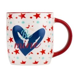 Кружка "Enjoy the day", 350 мл * Рандомный выбор дизайна (9071-002)