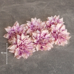 Головка жоржини, кремово-лілова, 15 см (9222-017)