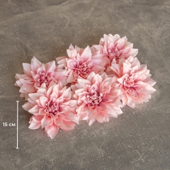 Головка жоржини, рожева, 15 см (9222-018)