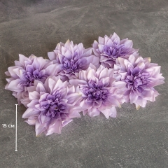 Головка жоржини, бузкова, 15 см (9222-019)