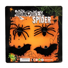 Декор на Хелловін "Павуки і Кажани", 4 шт (9242-004)