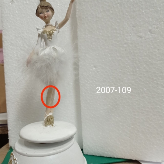 УЦІНКА Статуетка 