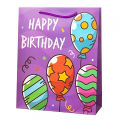 Подарунковий пакет "Birthday gifts" 31 * 12 * 40 (8814-016)