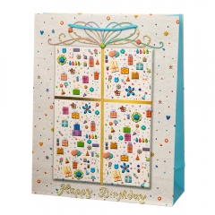 Подарунковий пакет "All the best" 31 * 12 * 40 (8814-019)