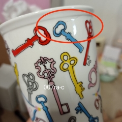 УЦІНКА Керамічний кухоль  450 мл. (Тріщина глазурі,дефект заливки) (00BR-007RA-C)