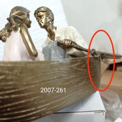 УЦІНКА Статуетка "Човен кохання", 18,5 см (Відірвані весла,дефект фарбування) (00BR-2007-261)