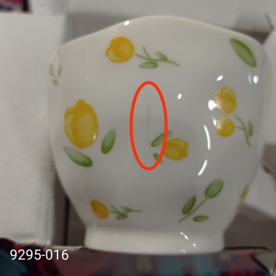 УЦІНКА Чашка з блюдцем 