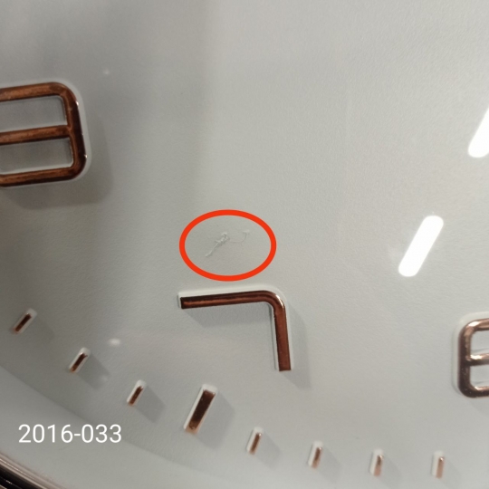 УЦІНКА Годинник 