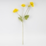 Искусственный мак, желтый, 61 см СПАСЕННАЯ ПОЗИЦИЯ (9259-132)