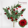 Искусственный куст роз, красный, 88 см (9270-016)