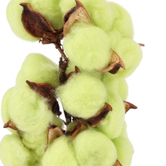 Бавовна "Ніжна хмарка", 45 см (6018-154)