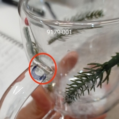 УЦІНКА Склянка з подвійними стінками та ручкою "Хвоя", 300 мл (Дефект заливки скла,плями,подряпини) (00BR-9179-001)