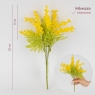 Штучна мімоза, жовта, 33 см (2019-032)