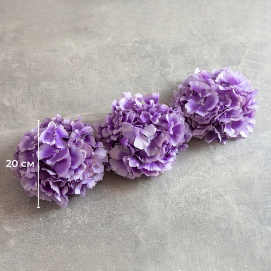 Головка гортензии, сиреневая, 20 см (19222-004)