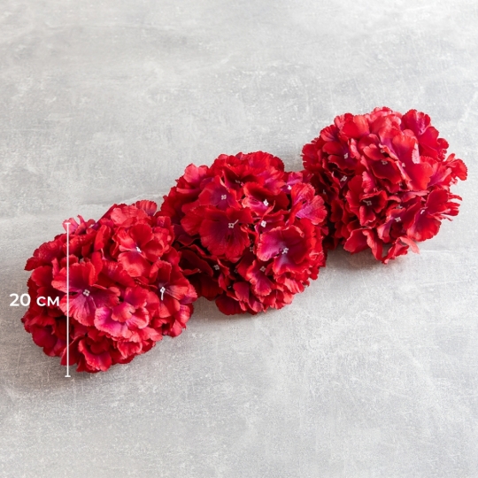 Головка гортензии, красная, 20 см (19222-007)